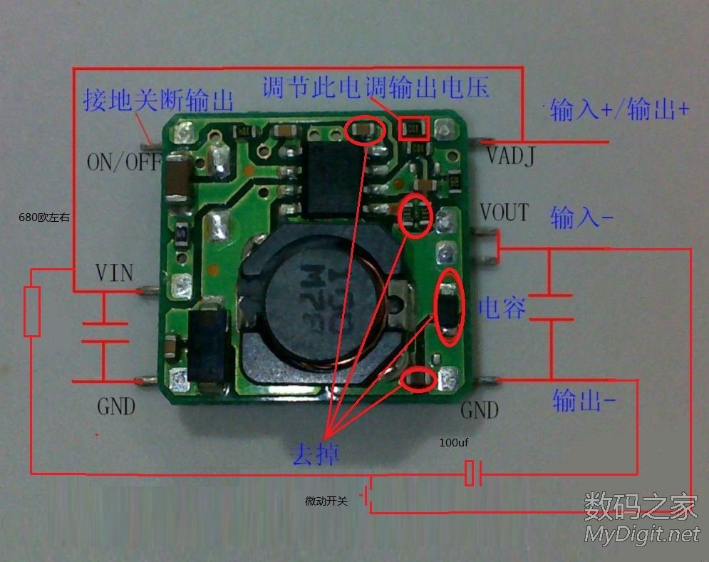 转帖 3R33升压电路 带低压启动