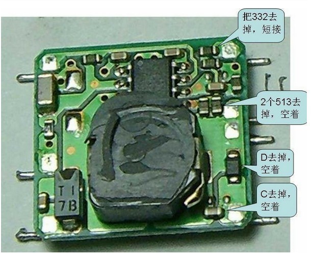 3R33降压电路